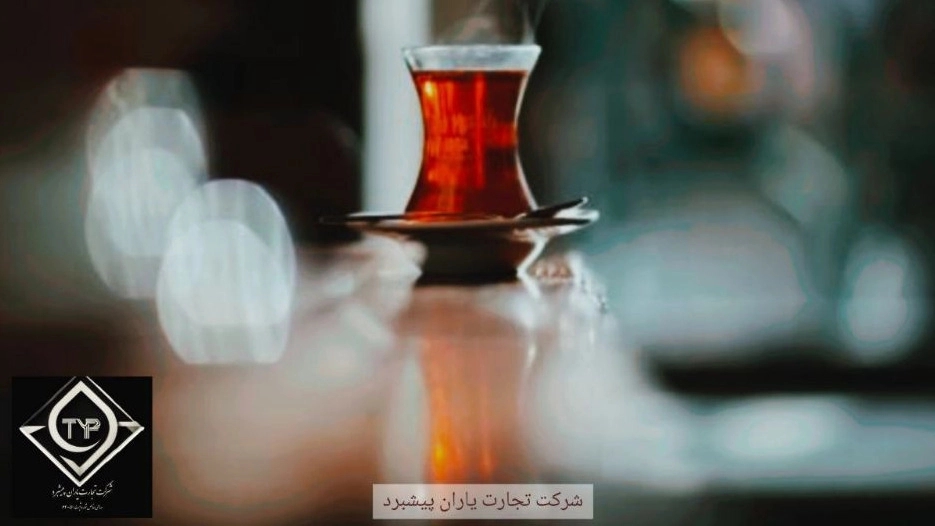 Wholesale and partial sale of organic black tea across Iran