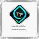 تجارت ياران بوروش، شركة تجارية خاصة في طهران