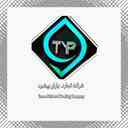 تجارت یاران پیشبرد