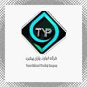 تجارت یاران پیشبرد