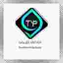 تجارة ياران بروار تجارة ياران بروار